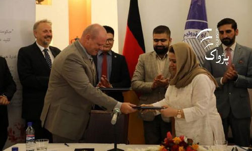 آلمان به وزارت معادن و پتروليم ٣٢٧ ميليون افغانى کمک مى کند 