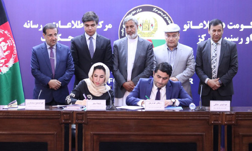 ادارۀ تعلیمات تخنیکی و مسلکی 6 تفاهمنامه همکاری به منظور ارتقای ظرفیت دانش‌آموزان امضا کرد 