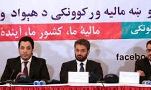 کمپاین آگاهی‌دهی وزارت مالیه برای مالیات دهی 