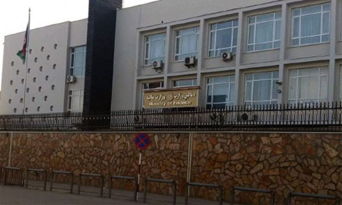  اصلاح معاش در وزارت مالیه؛  معاش کارمندان بلند پایه وزارت مالیه کاهش یافت