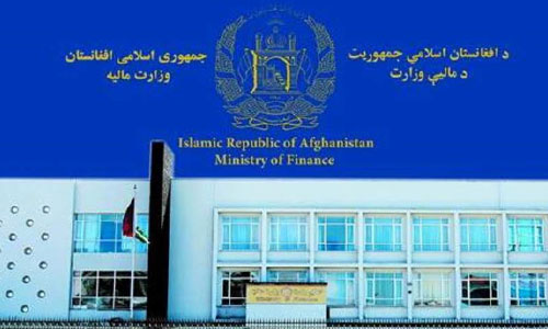 تطبیق نورم جدید معاشات دولتی؛ معاشات ماموران پایین رتبه 20 تا 25 درصد افزایش می‌یابد
