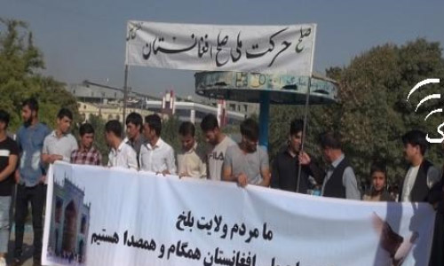 د سولې ولسي حرکت له طالبانو سره د خبرو بیا پیلېدو غوښتنه وکړه