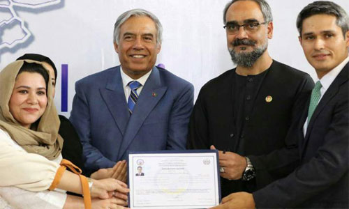 په هرات کې د مسو د لوی کان د استخراج تړون له یوه خصوصي شرکت سره لاسلیک شو 