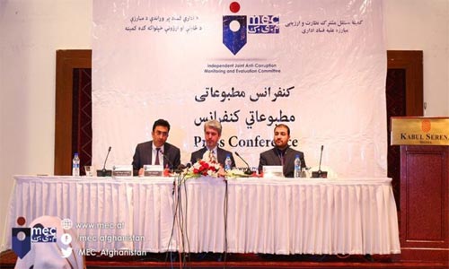  «میک» از سارنوالی خواست  به پرونده‌های وزیران متهم به فساد رسیدگی شود