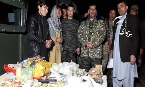 پولیس فاریاب دو ماین گذار را بالفعل دستگیر کرد 