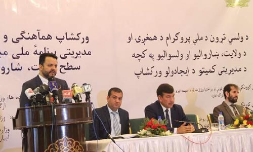  میثاق شهروندی؛ موفق‌ترین برنامه حکومت با تطبیق 6 هزار پروژه در یک سال