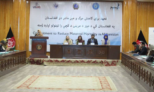 انجمن دوکتوران نسایی ولادی:  از هر صدهزار مادر باردار، 660 مادر هنگام زایمان و یا بارداری می‌میرند