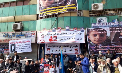 اعتصاب صرافان کشور ؛ قاتلان کودک شش ساله اعدام شوند 