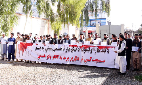 کندهاریان د هسکې مېنې برید غبرګون کې: نور د ملکیانو وژل نشو زغملی