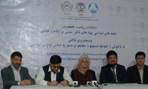 نهادهای ناظر بر انتخابات:  روند رای‌دهی در روز انتخابات به‌ شکل عادی پیشرفته است