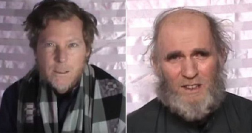 استادان دانشگاه امریکایی افغانستان  آزاد شدند