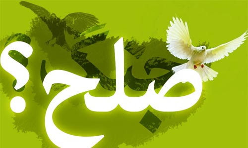  روند صلح؛  عربستان سعودی و دیپلماسی  حکومت افغانستان