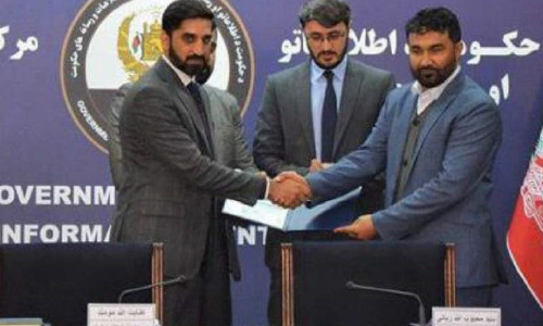 وزارت معادن و پترولیم روند اعطای جواز پروسس مواد معدنی را آغاز کرد