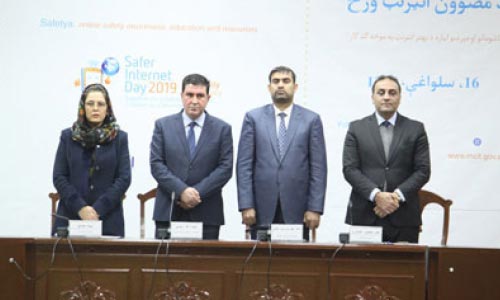 وزارت معارف:  ۱۷۰۰ مکتب تا پایان سال ۱۳۹۸ به انترنت و کمپیوتر مجهز خواهد شد