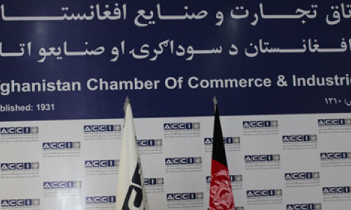 ده‌ها شرکت تجاری برای خرید محصول از یکدیگرشان تفاهمنامه امضا کردند