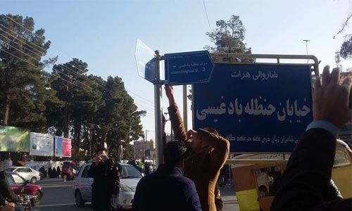 اقدام شاروالی هرات برای تغییر هویت فرهنگی سرزمین ما