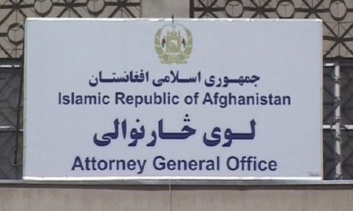 کمیته میک: ده‌ها پرونده فساد مقام‌های بلند رتبه در لوی سارنوالی انبار شده است