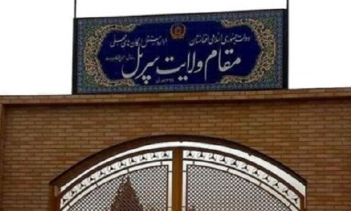 حمله تهاجمی و پی‌هم طالبان  بالای ولسوالی سانچارک سرپل شکست خورد