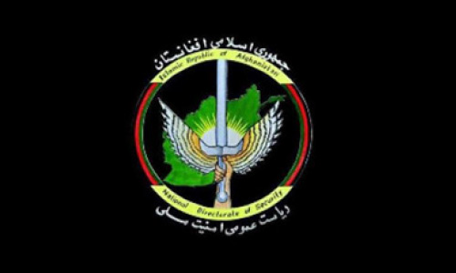 امنیت ملی دو مخفی‌گاه سلاح و مواد انفجاری شبکه حقانی را در کابل کشف کرد