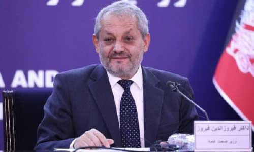 وزارت صحت عامه: برای انتقال دانشجویان کشور از ووهان چین  آمادگی کامل داریم