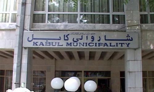 سد معبر و پیاده‌روها؛  مسئولیت شاروالی 