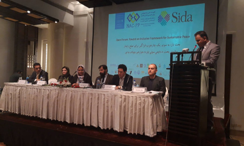 موسسه مطالعات عامه افغانستان:  در روند گفتگوهای صلح خط سرخ نباید باشد