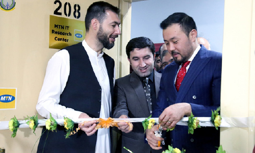 شرکت ام.تی.ان یک مرکز تحقیقاتی  در انستیتوت تکنالوژی معلوماتی و مخابراتی ایجاد کرد 