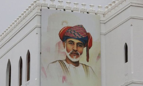 ادای احترام سران کشورهای مختلف به سلطان قابوس