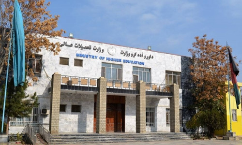 وزارت تحصیلات عالی شش دانشگاه کشور را  اعتبارنامه داد