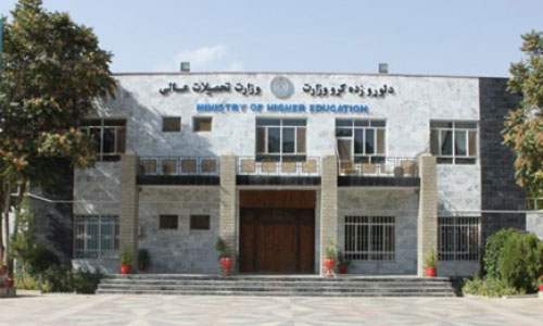  جواز فعالیت رشته‌های طبی شش مؤسسه‌ تحصیلات عالی خصوصی لغو شد