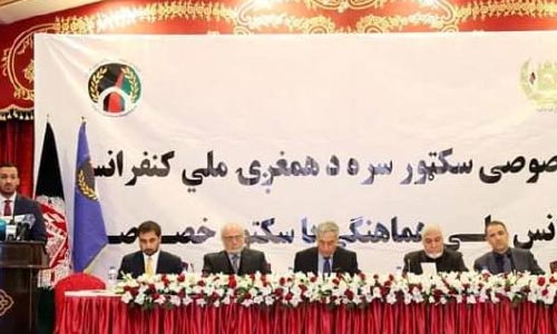 اتاق تجارت: سالانه به ارزش 1.5 میلیارد دالر اموال تجاری از پاکستان به افغانستان قاچاق می‌شود 