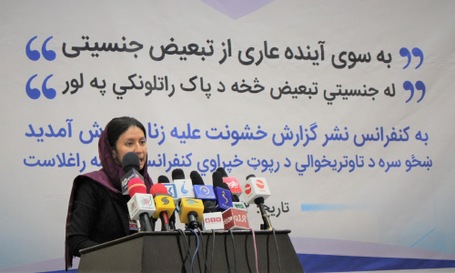 کمیسیون حقوق بشر: خشونت علیه زنان نسبت به سال گذشته 8 درصد افزایش یافته است