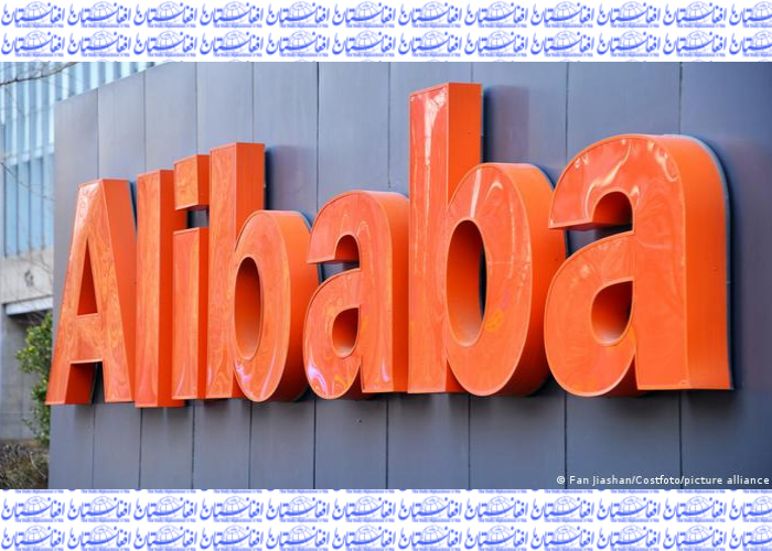 دولت چین علی‌بابا را ۲،۳ میلیارد یورو جریمه کرد
