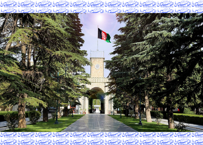 بقای افغانستان واحد در صلح و تداوم جمهوریت