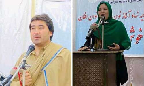 وکیل شورای ولایتی بلخ: حضور زنان مومنه منجر به پیشرفت جامعه می شود