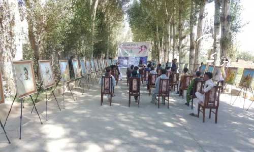 نمایشگاه نقاشی بخاطر حفظ حیات وحش در ولایت بامیان برگزار شد