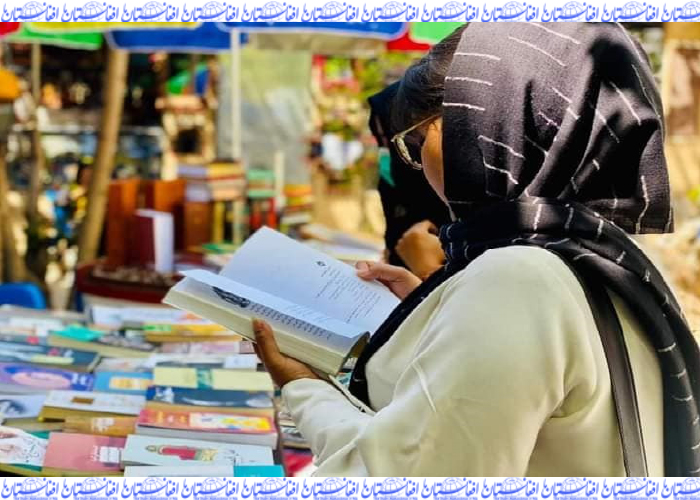 «نمایشگاه کتاب صلح» در کابل