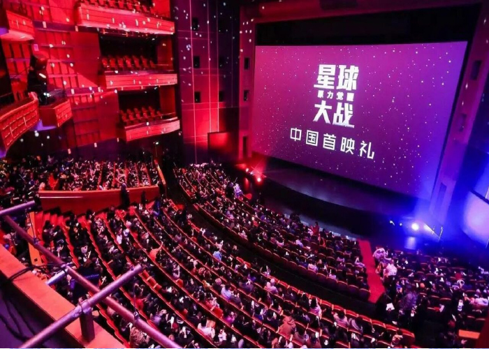 آیا چین قطب جدید  سینمای جهان می‌شود؟