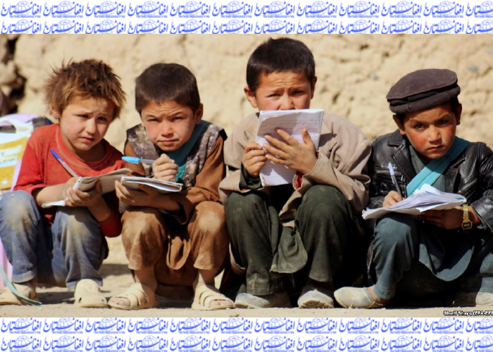 بیش از سه میلیون کودک در افغانستان از آموزش محروم اند