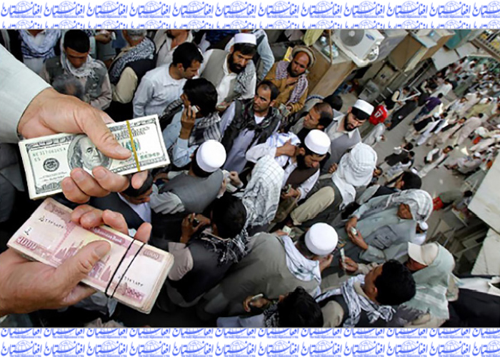 افزایش ناگهانی ارزش دالر در برابر افغانی؛ در یک روز ۳ درصد بالا رفت    