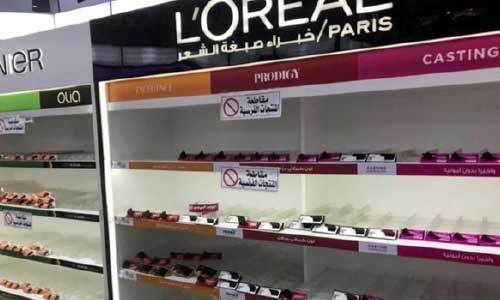 فرانسه از کشورهای عربی  خواست با بایکوت کالاهای فرانسوی مقابله کنند 