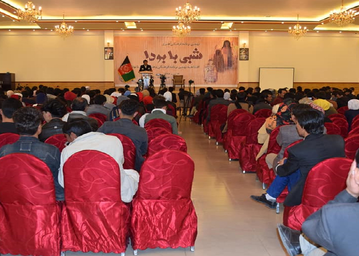 نهمین برنامه فرهنگی  «شبی با بودا» در بامیان افتتاح شد