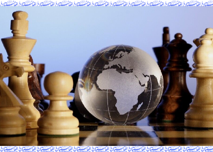 ژئوپلیتیک؛  تأثیر بستر جغرافیا بر زایش سیاست در افغانستان-بخش سوم و پایانی