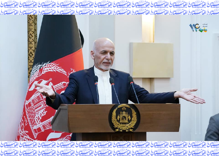 رئیس جمهور غنی:  گروه طالبان یک میلیارد دالر به تاسیسات ما صدمه زده است