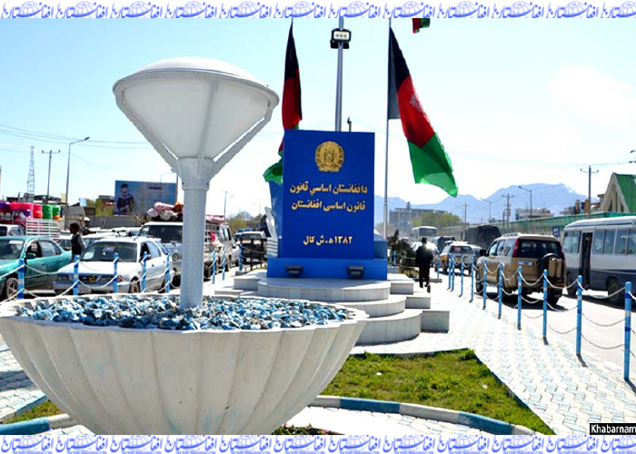 طرح دولت انتقالی صلح؛  نقض حاکمیت ملی و فقدان صلح پایدار در افغانستان- بخش اول