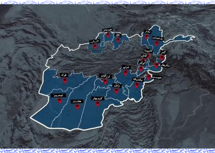 مجلس نمایندگان  مسولان نهادهای امنیتی را امروز استجواب می کند