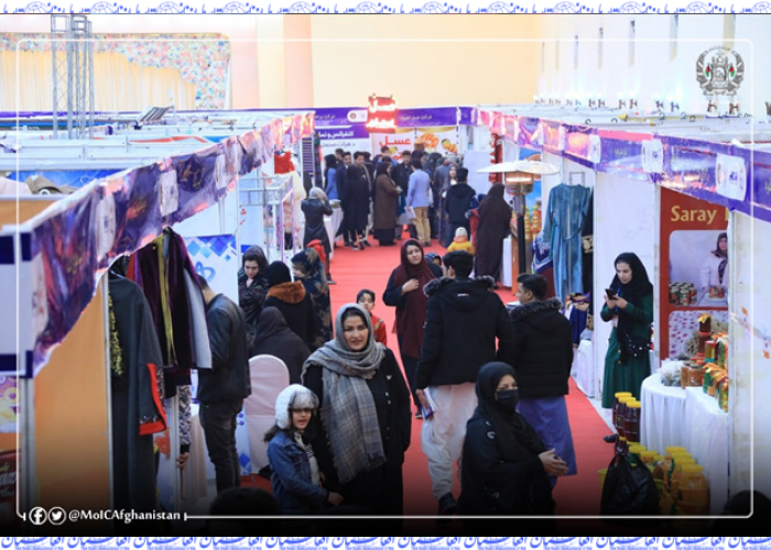نمایشگاهی صنعتی هرات یک روز دیگر تمدید شد