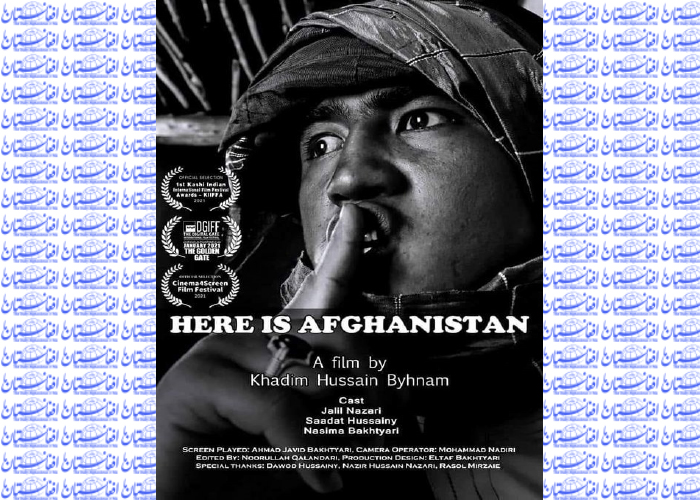 فلم «این‌جا افغانستان است»  از یک جشنواره بین‌المللی در مراکش جایزه گرفت