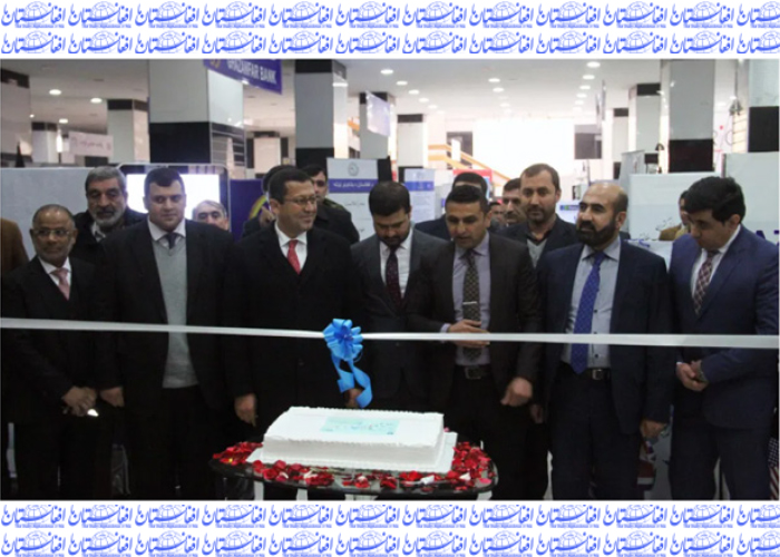دومین نمایشگاه پرداخت الکترونیکی درکابل افتتاح شد