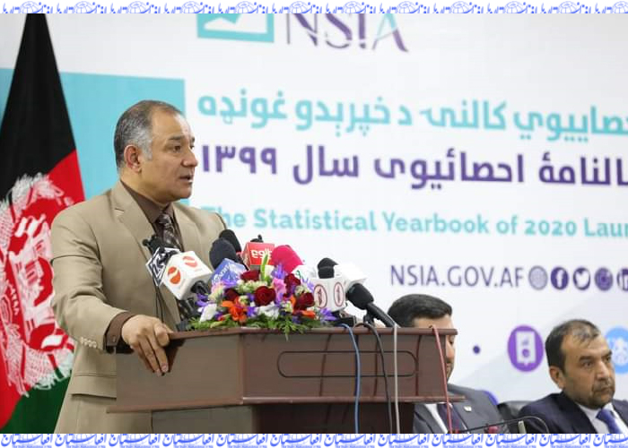 اداره احصاییه:  درآمد سرانه کشور در سال  99 خورشیدی، 45 هزار افغانی بوده